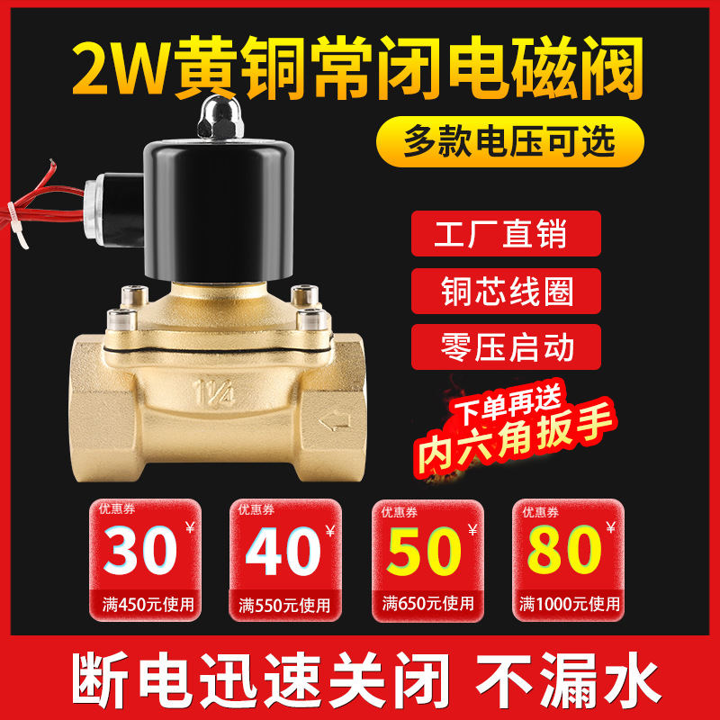 銅滴 0900-969-00040 液状ガスケット5gKC-084 KITACO 1個(5g) 0900
